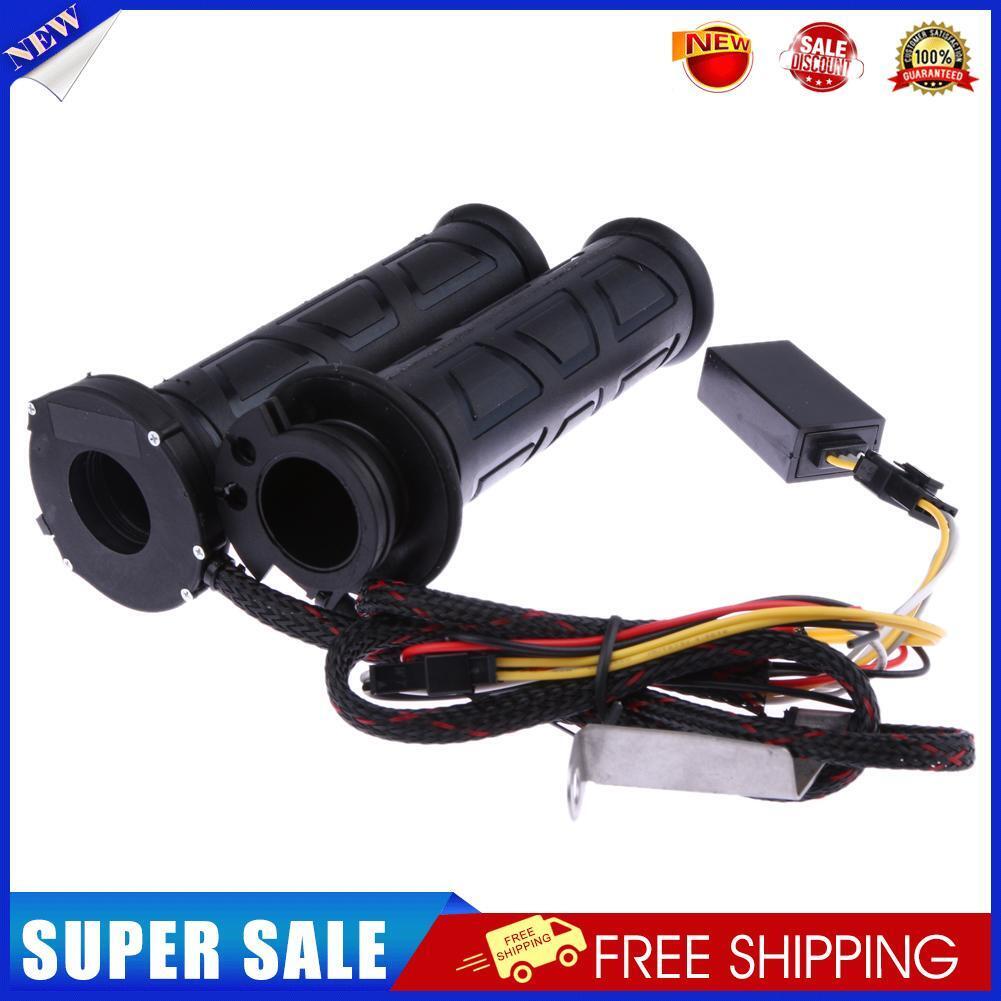 Motorcycle Modified Electric Handle Thermostat Handle Sets