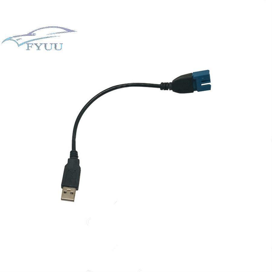 Car Audio Input Media Data Wire USB 2.0 to Mini USB Port Cable Adapter Transfer