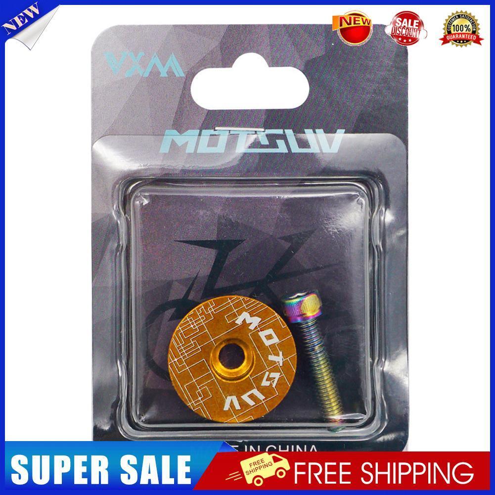 MTB Bike Headset Cover w/ Screw Bicycle Fork Tube Stem Cap Covers (Yellow)