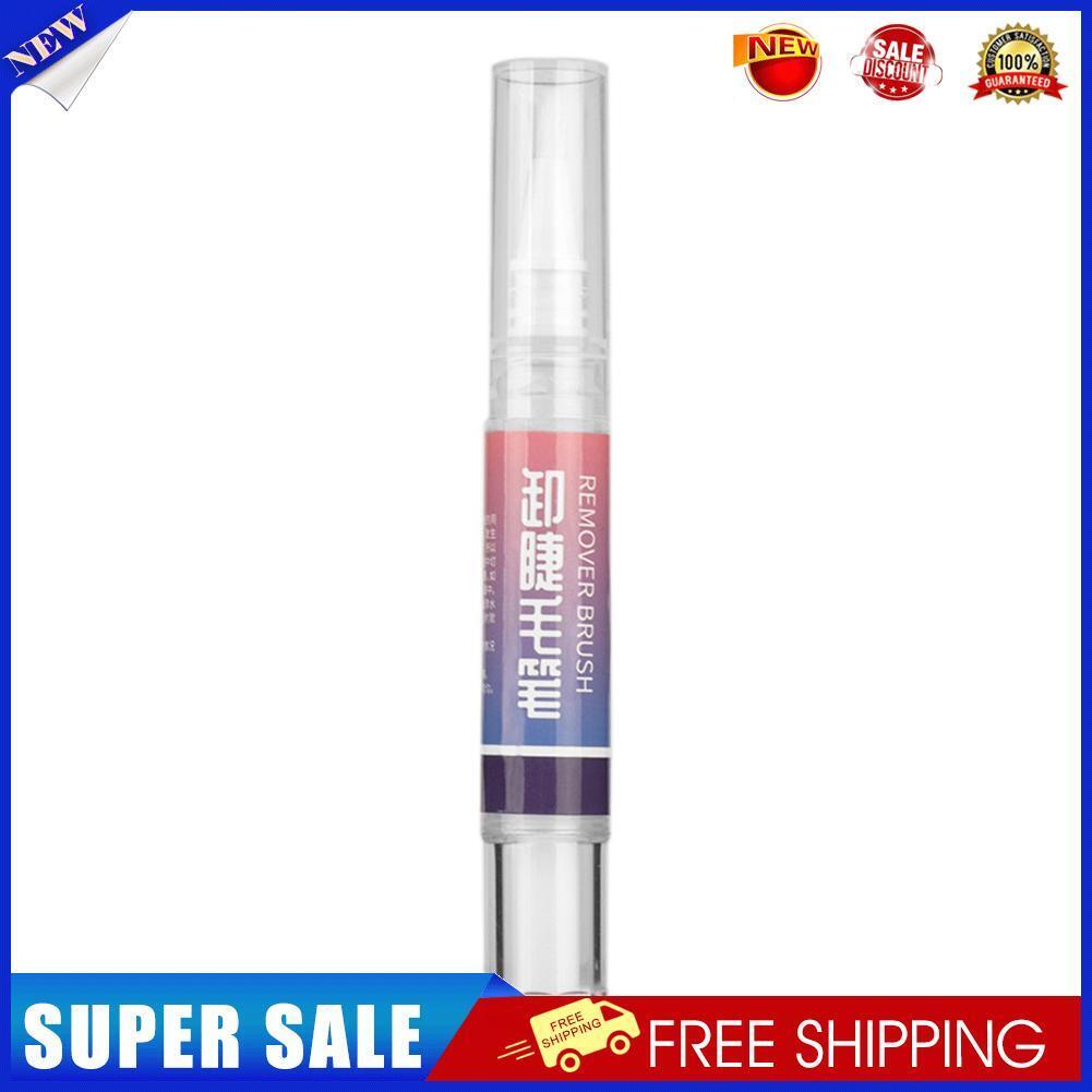 10ml Eyelash Remover Glue False Eyelashes Removing Paste Pen Makeup Tools