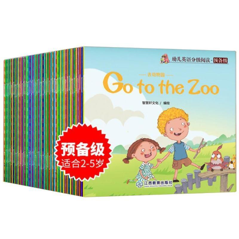 English Books Fairy Tales for Kids Age 2-5 Years for Chilren Early Reading