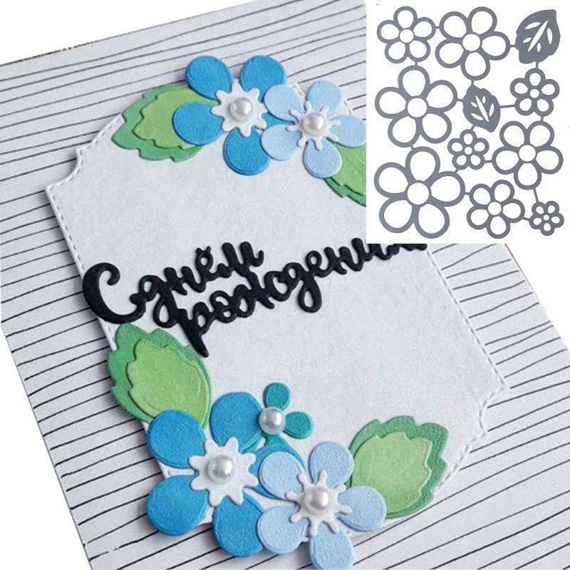 Five Leaf Flower Metal Cutting Dies Stencil Scrapbooking DIY Album Stamp Paper