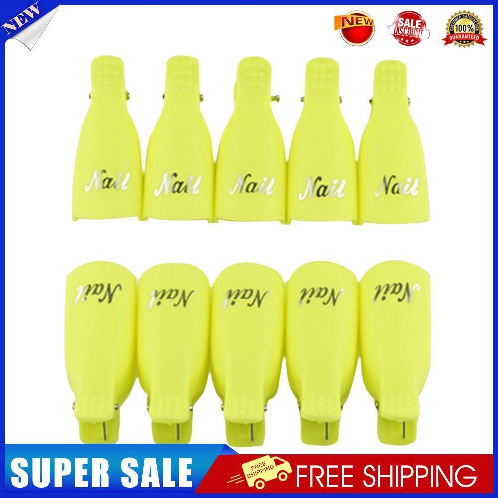 10pcs Plastic Nail Art Soak Off Cap Clip UV Gel Polish Remover Tool (Yellow