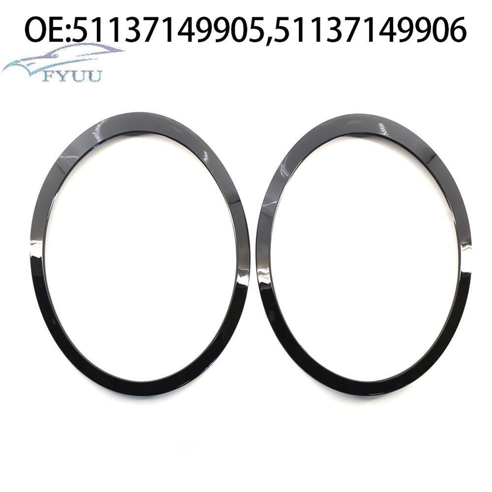 2 x Headlight Trim Rings For Mini Cooper R55 R56 07-15 #51137149905 51137149906
