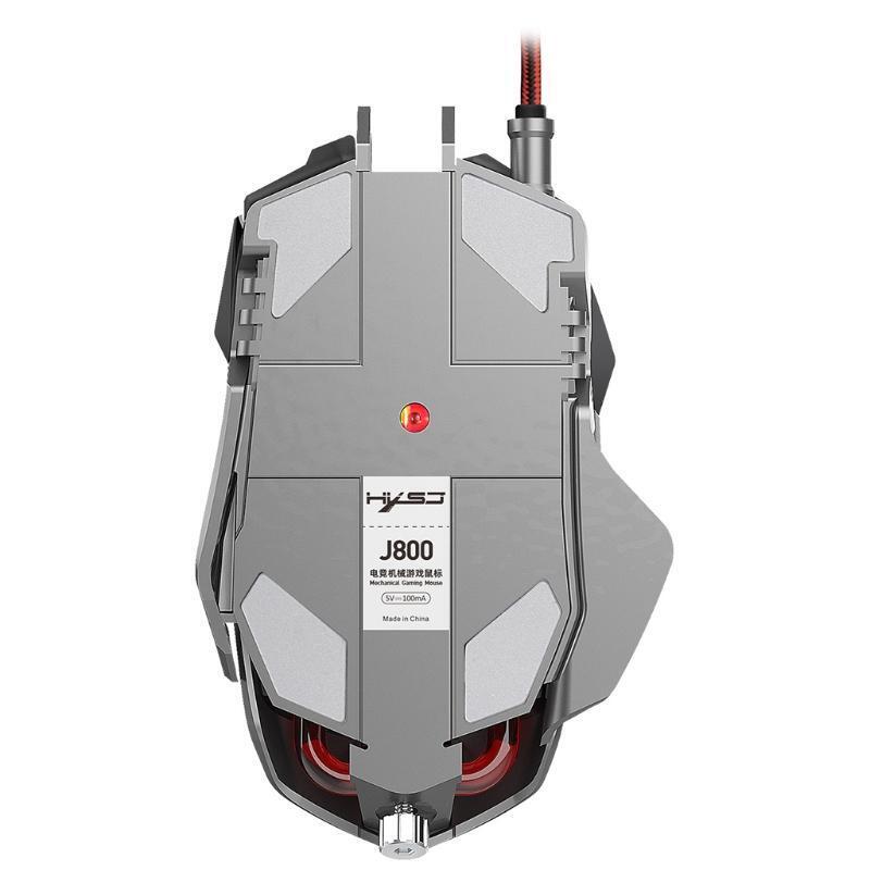 Wired Gaming Mouse 6400DPI Programmable Cool Light for Students Friends Playing