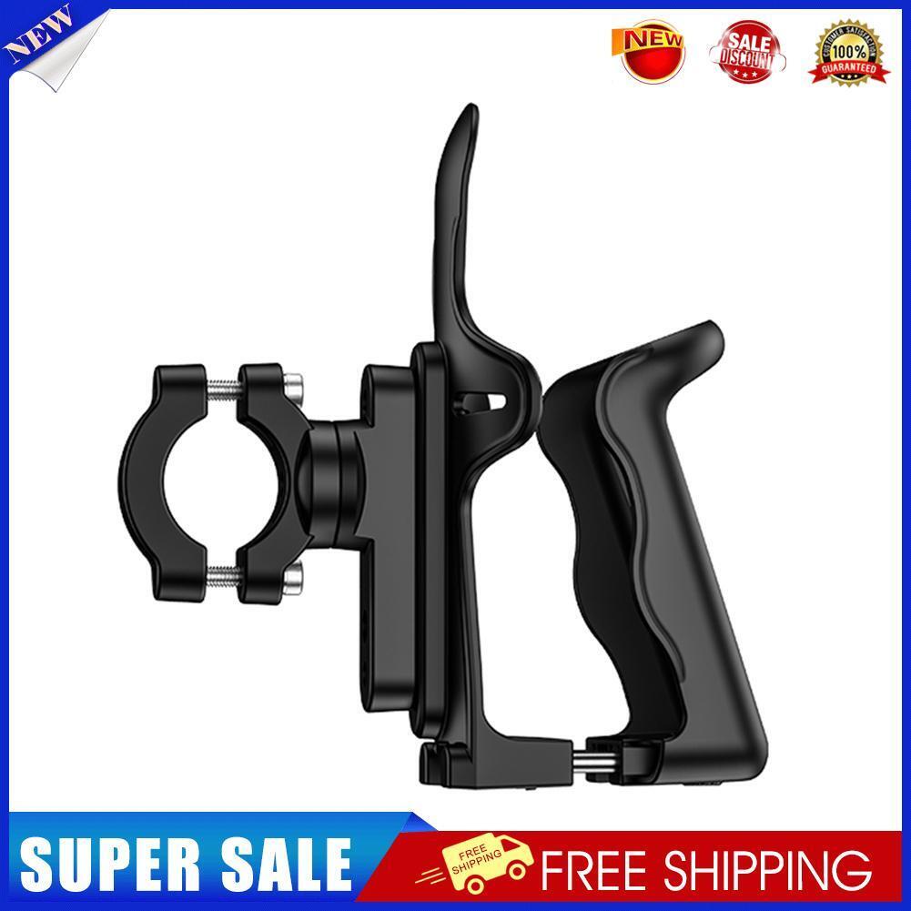 Motorcycle Beverage Water Bottle Holder Drink Cup Cage for MTB Bike Bicycle