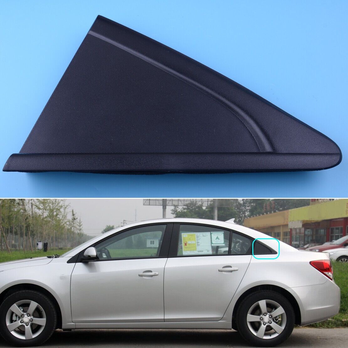 1x Left Rear Window Triangle Panel Cover Trim Fit for Chevrolet Cruze 11-13 Li
