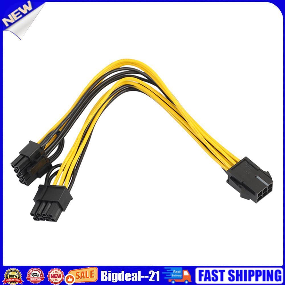 20cm 6 Pin to Dual 8 Pin PCI Power Splitter Cable VGA PCI Express Adapter
