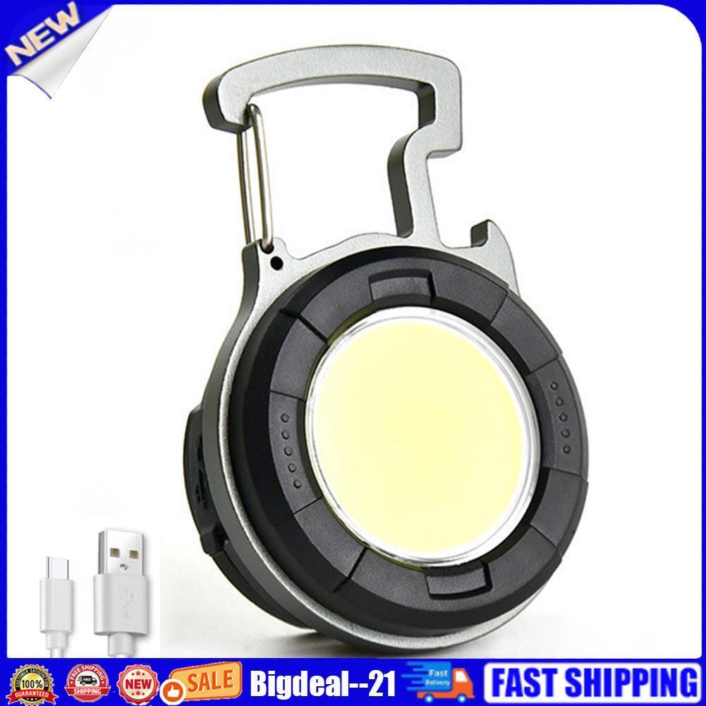 Camping 10W COB LED Keychains Clip Flashlight 500lm Waterproof Pocket Lamp