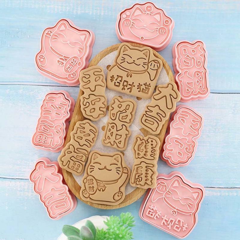 8 PCS DIY Cookie Cutting Moulds Cat Shape Cute Baking Molds Fondant Pastry Tools