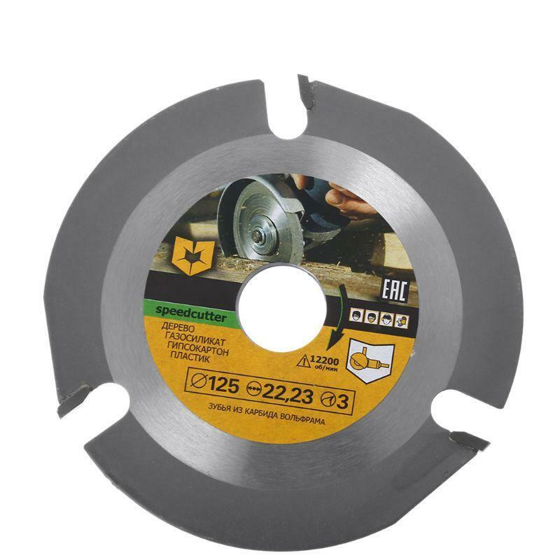125mm 3T Circular Saw Blade Multitool Wood Carving Cutting Disc Grinder Carbide