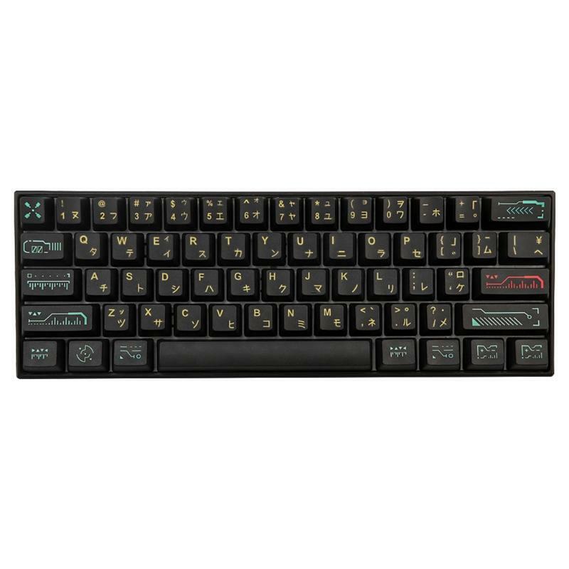 Keycap Dye Sublimation OEM Profile Mechanical Keycap 71Keys Awaken Theme
