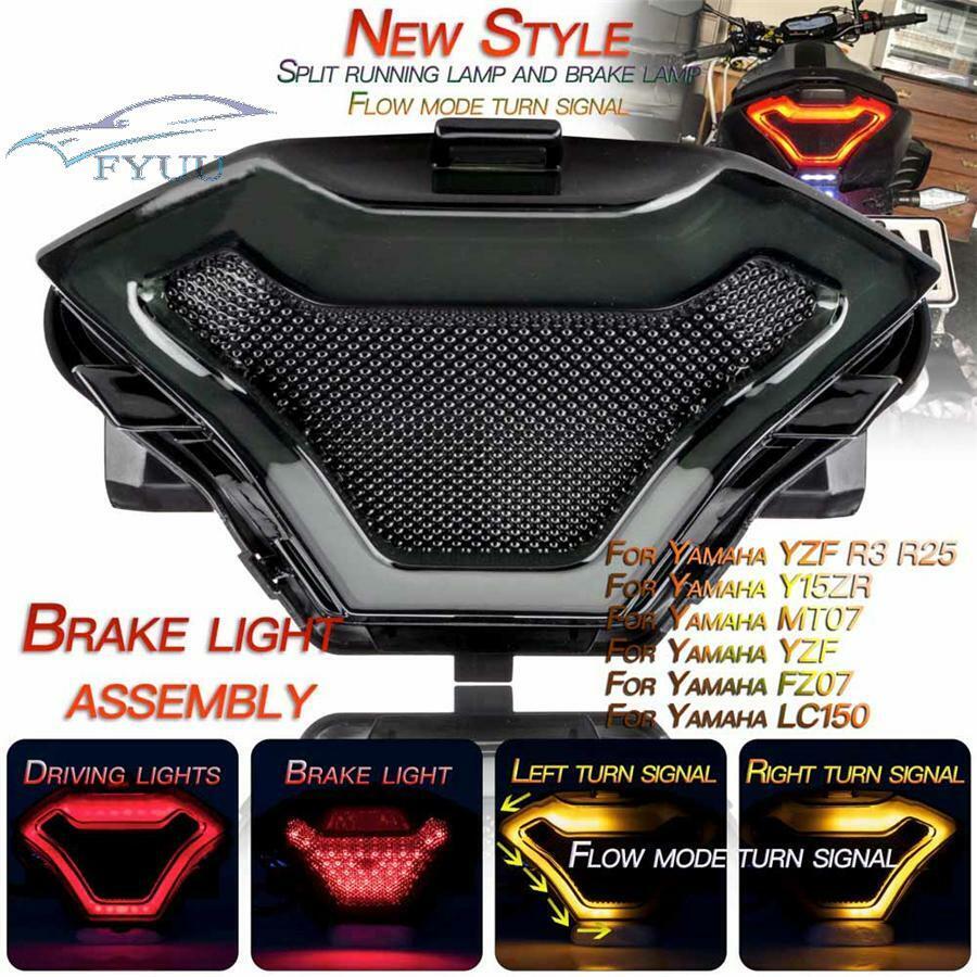 Brake Tail Light w/LED Flowing Turn Signal For Yamaha YZF R3 R25 Y15ZR MT07 FZ07