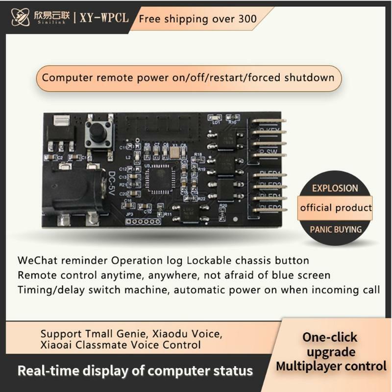 2.4Ghz APP Remote Control Computer Power Switch Card WiFi Relay Switch Module