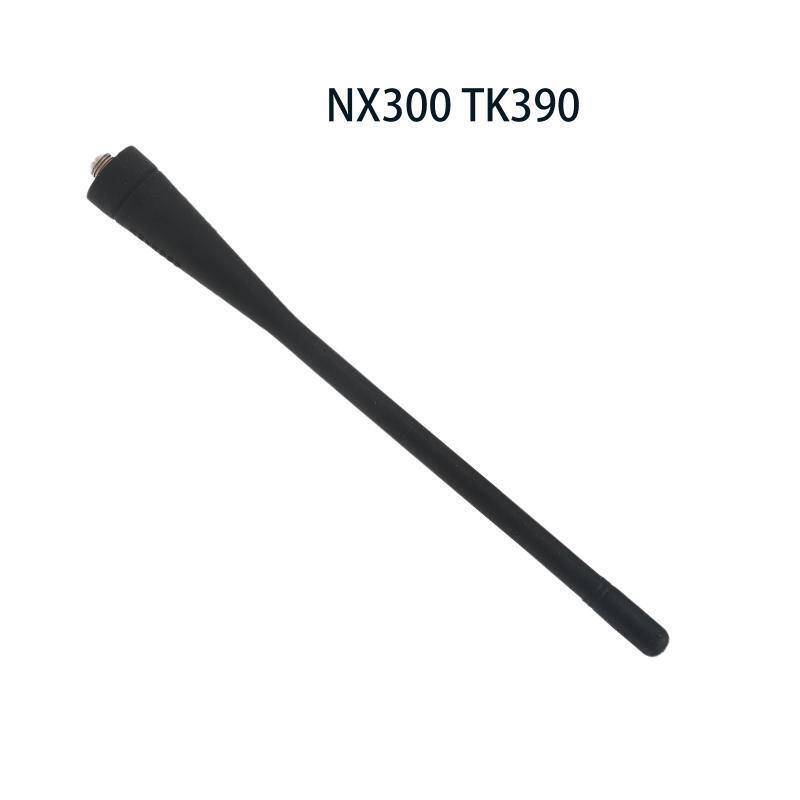 6.1" Antenna UHF Compatible with Tk3160 Tk3170 Tk3180 Nx320 Tk3180 Etc.