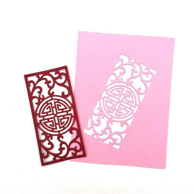 Exquisite Symmetric Lace Frame Cutting Die Creative Paper Craft Cutting Template