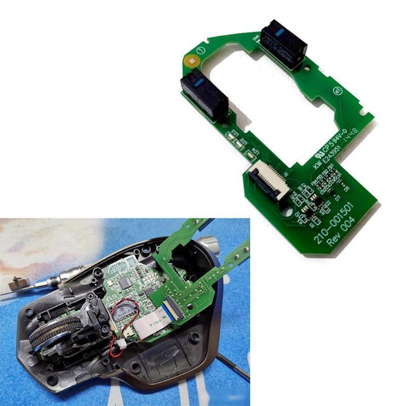 10x10cm Mouse Accessories Motherboard Upper for logitech MX Master Gaming Mouse