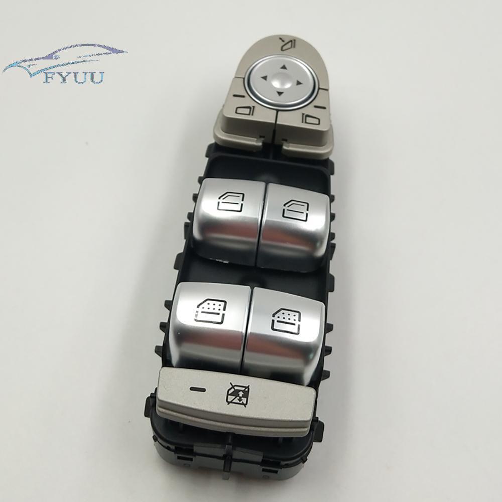 Car Front Door Power Window Switch #2229056800 / A2229056800 For Benz W205 C300