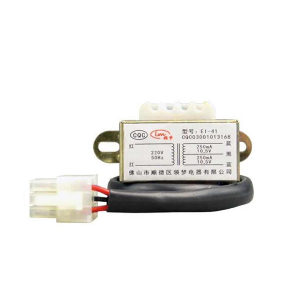 Gas Water Heater Transformer Double 10.5V for Vanward JSQ16-8B Water Heater
