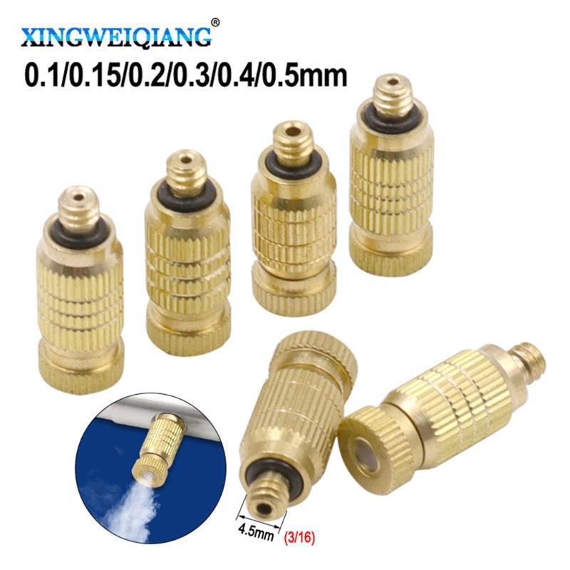 Brass Misting Nozzle High Pressure Spray Misting Nozzle for Landscaping Nozzle