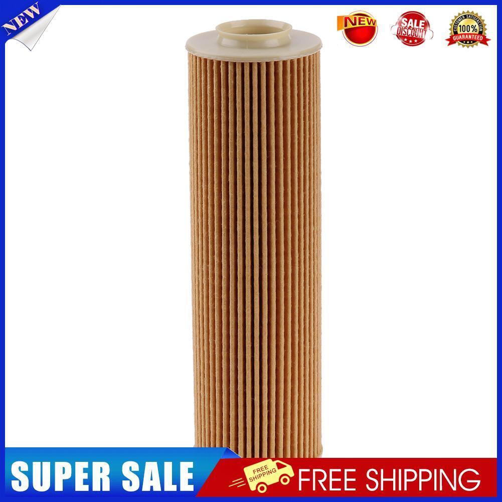 Engine Oil Filter for Mercedes-Benz W212 W204 C207 2711800509 2711840425
