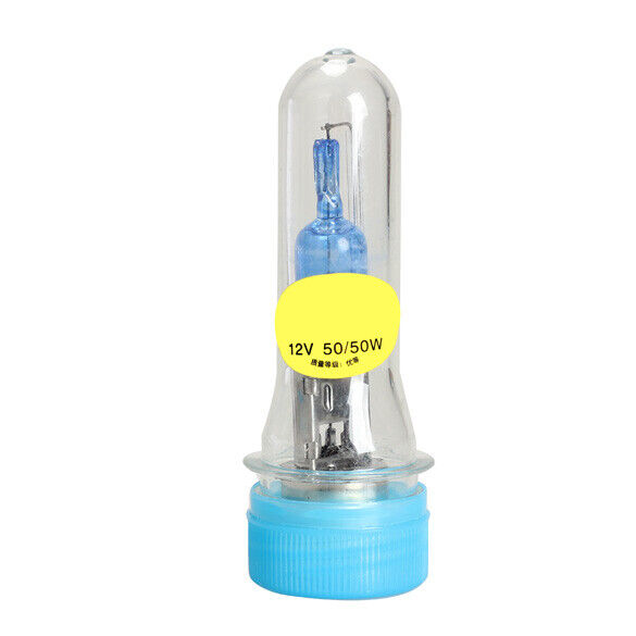 12V 50W Xenon Light Headlight Bulb New for Motorcycle ATV Quad Scooter
