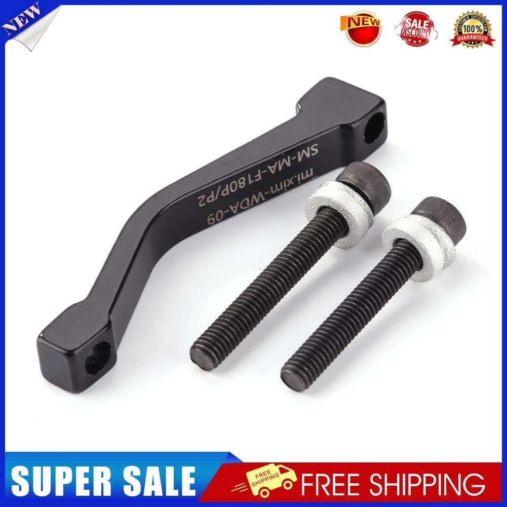 Mi Xim 180mm MTB Bike Disc Brake Adapter Bicycle Brake Fixed Seat Converter