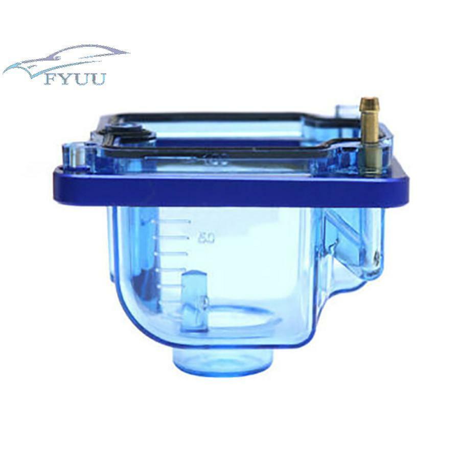 1pc Blue Transparent Carburetor Bottom Float Bowl Plastic Shell For PWK I/II/III
