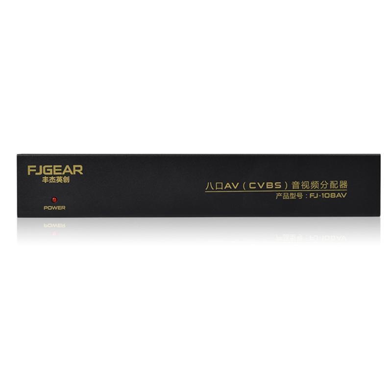 8-way Composite RCA AV Splitter 1X8 Video 1 in 8 out Splitter Distributor HDTV