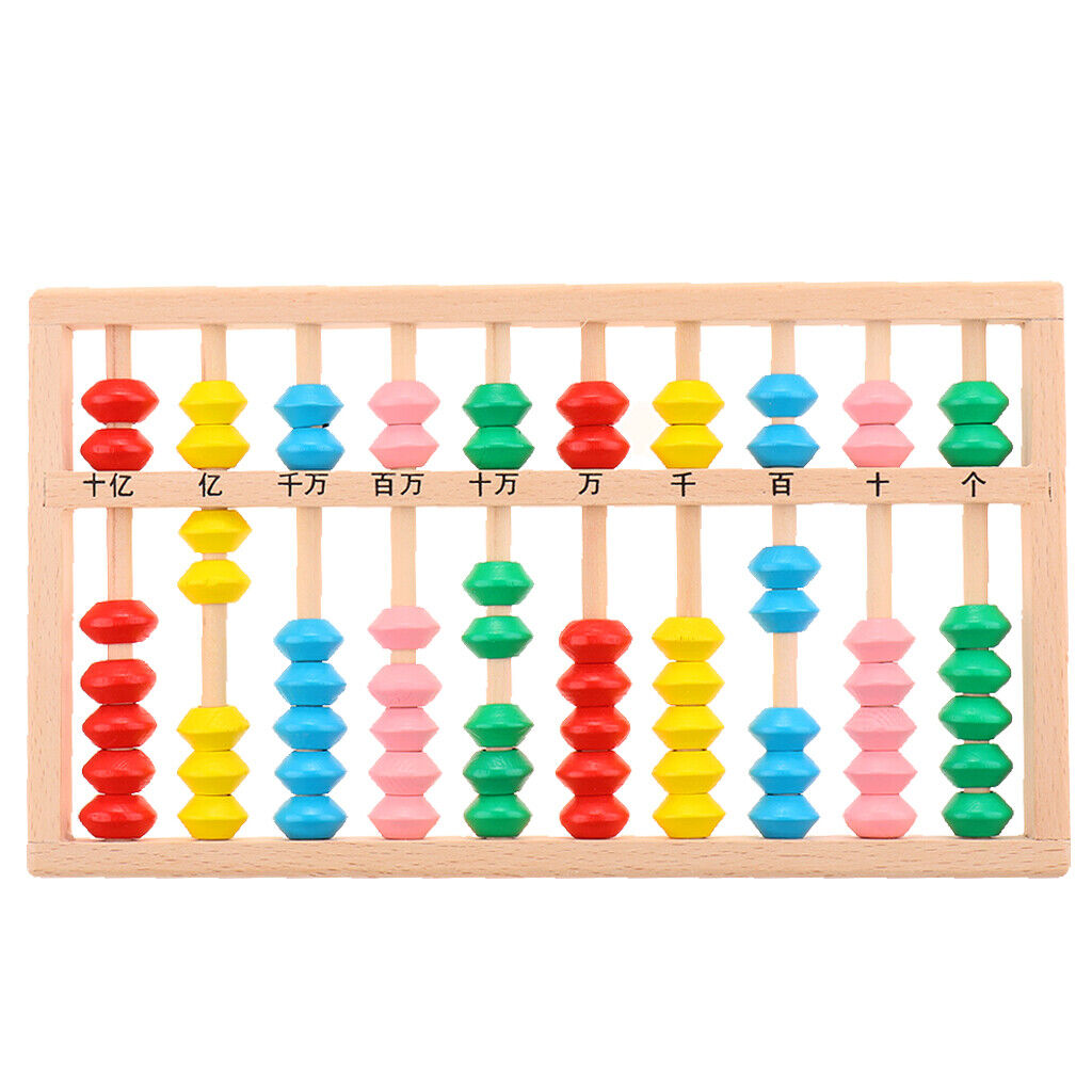 Chinese Wooden Abacus Arithmetic Calculating Tool Preschool Educational