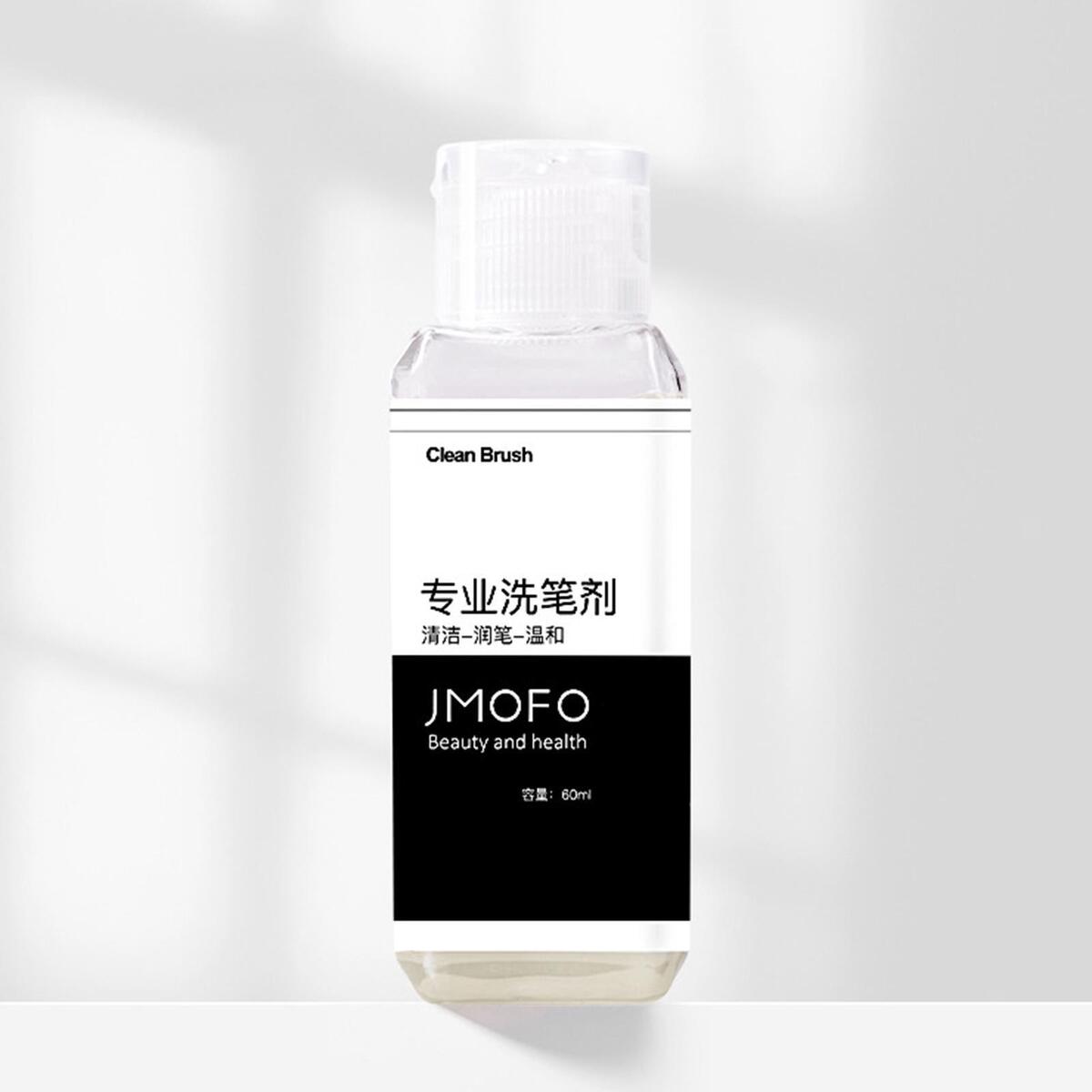 60ml Professional Nail Brush Cleaner for Nails Artist Acrylic Painting