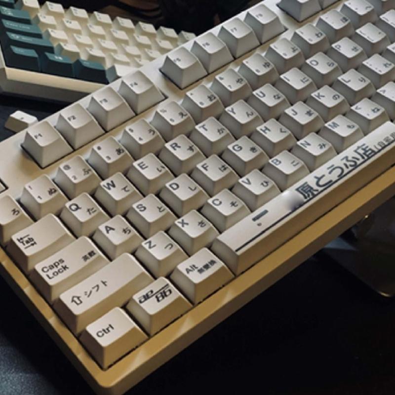 124Pcs PBT Dye Sublimation Keycap Japanese Key Cover for Mechanical Keyboard