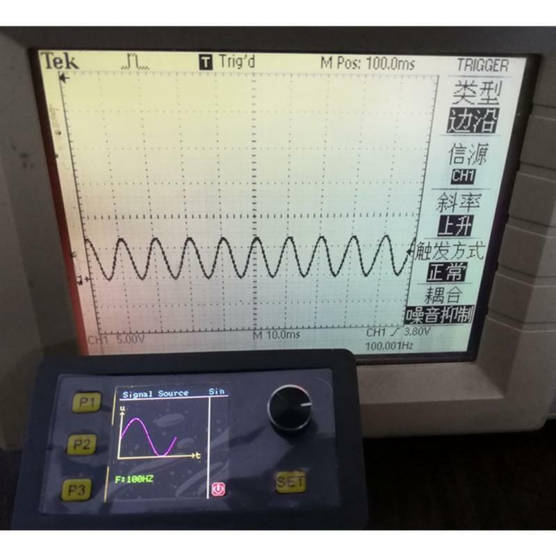 WSFG-06 PWM Pulse Adjustable Module Sine Wave for Pulse Mode
