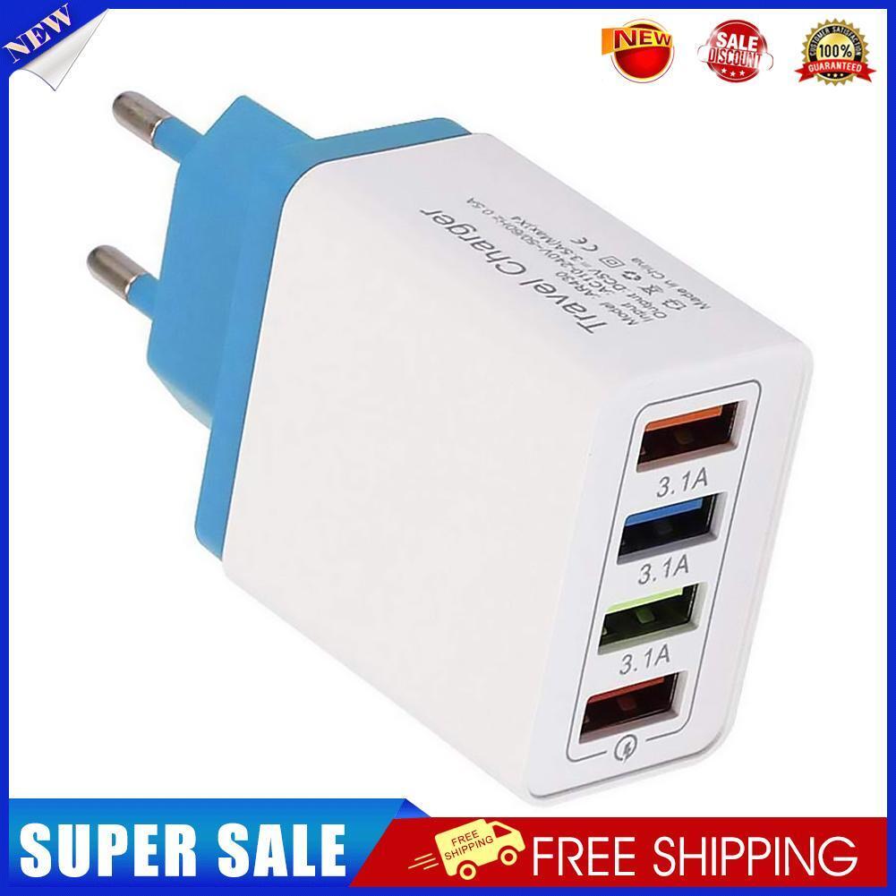 4 USB Wall Charger Phone Fast Charging Charger EU Plug Adapter (Lake Blue)