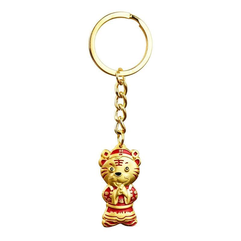 Cartoon Tiger Keychain Chinese New Year Zodiac Cute Animal Key Ring Bag Charms