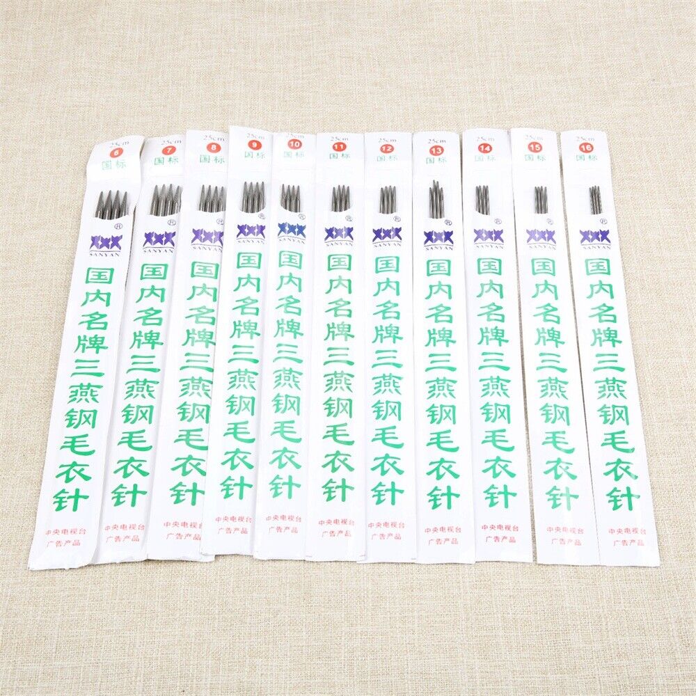 44pcs 11 Sizes Double Pointed Stainless Steel Knitting Needles Yarn Tool 9.84"