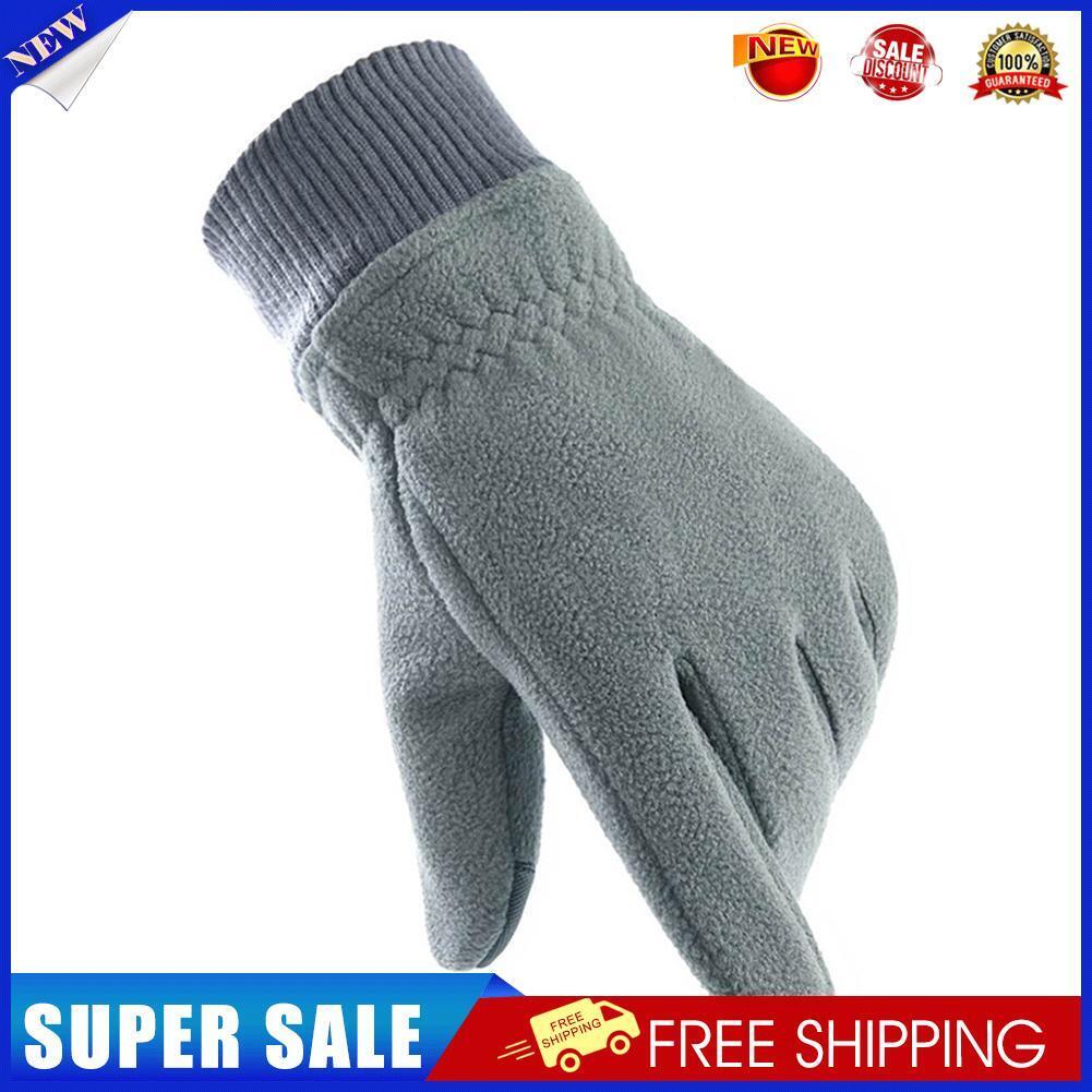 Warm Fleece Touch Screen Outdoor Cycling Windproof Gloves for Men (Grey)