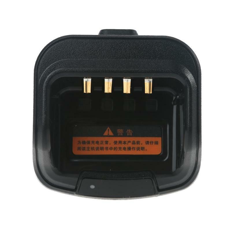 Walkie Talkie Charger Radio Battery Charging Dock Base PT580H Plus/PD702/PD782
