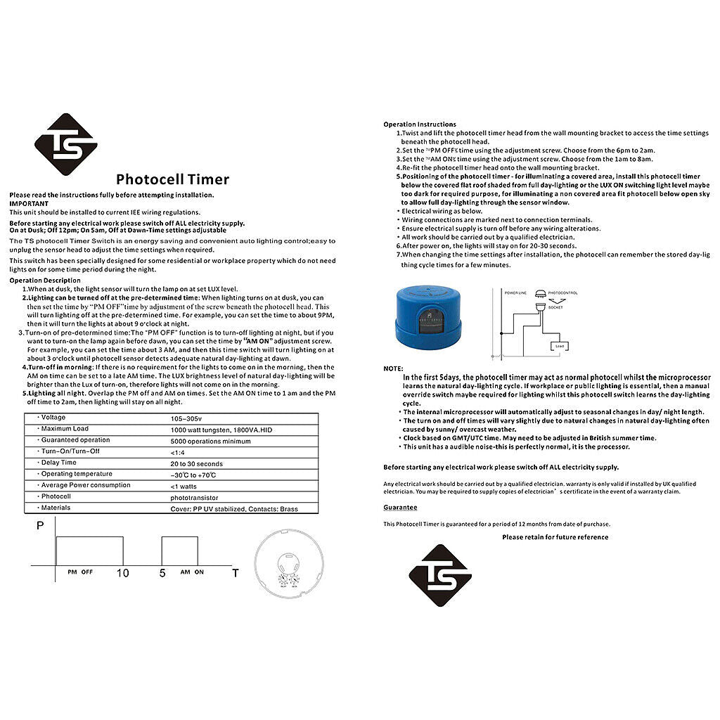 to  Sensor Photocell Light Control Switch for Outdoor  Lamp