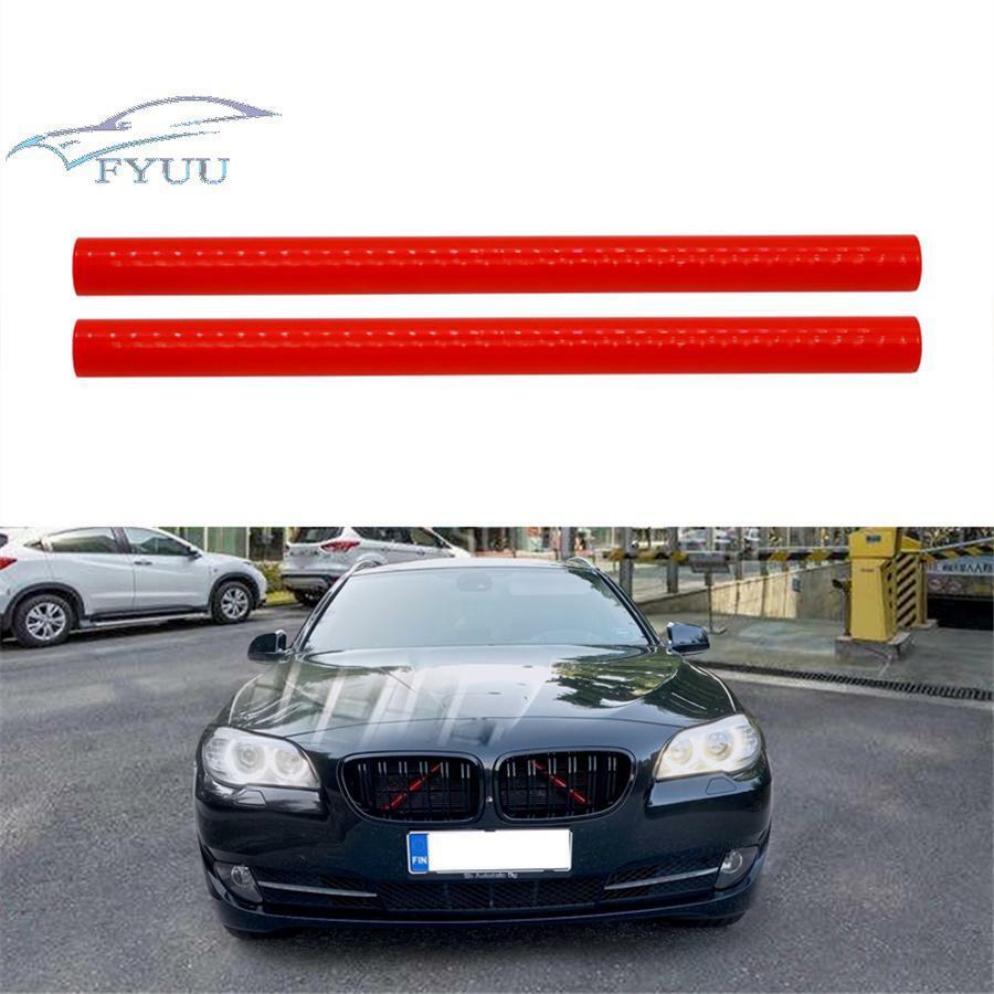 Glossy for BMW 5 Series F10 F02 2010-2017 Grille Grill Clips Red Grilles Inserts