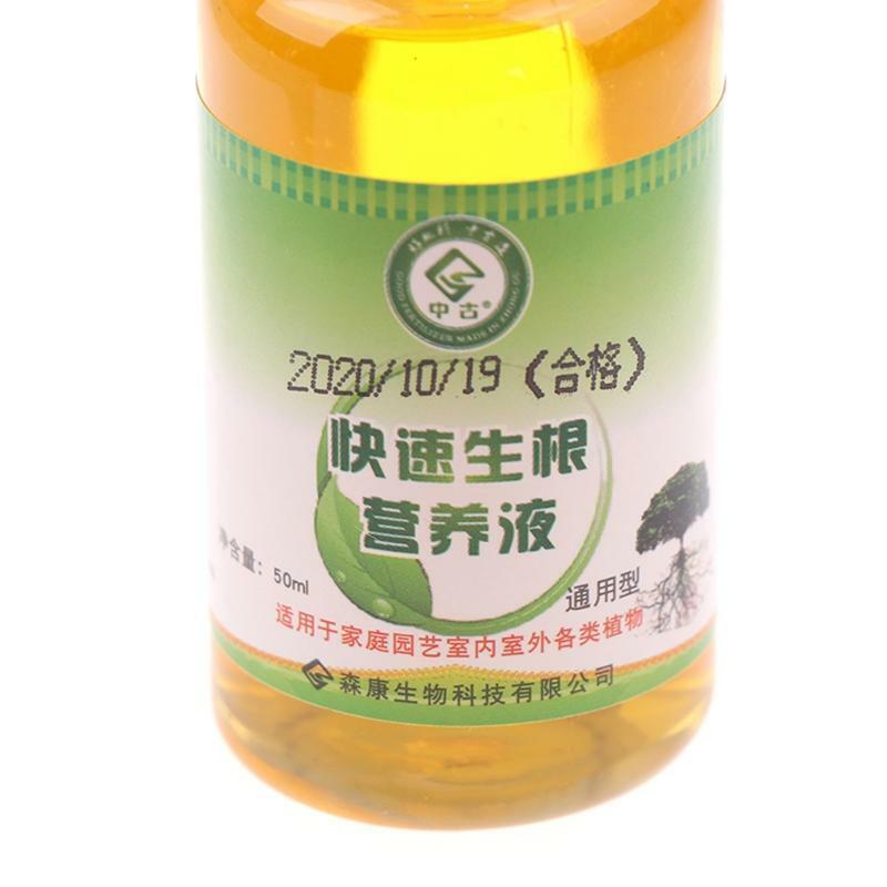 Hydroponics Start Rooting Enhancer Nutrient Solution Promote Root Growth 1.76 oz