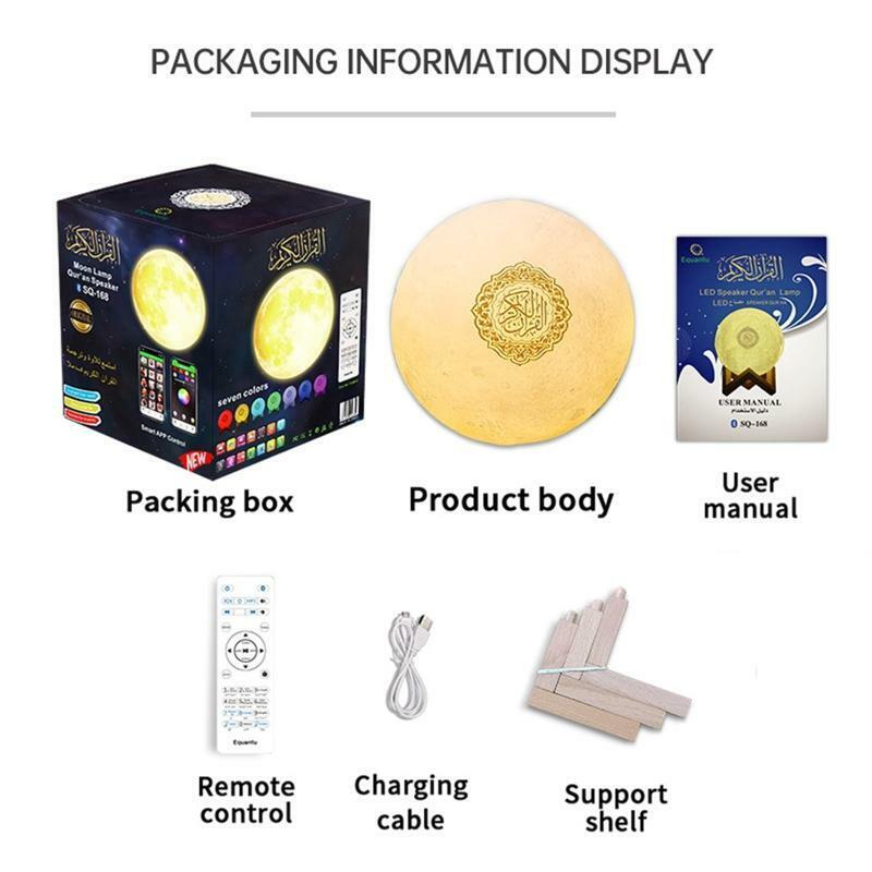 Bluetooth-compatible Quran Speaker Moon Lamp with Stand Smart APP Control