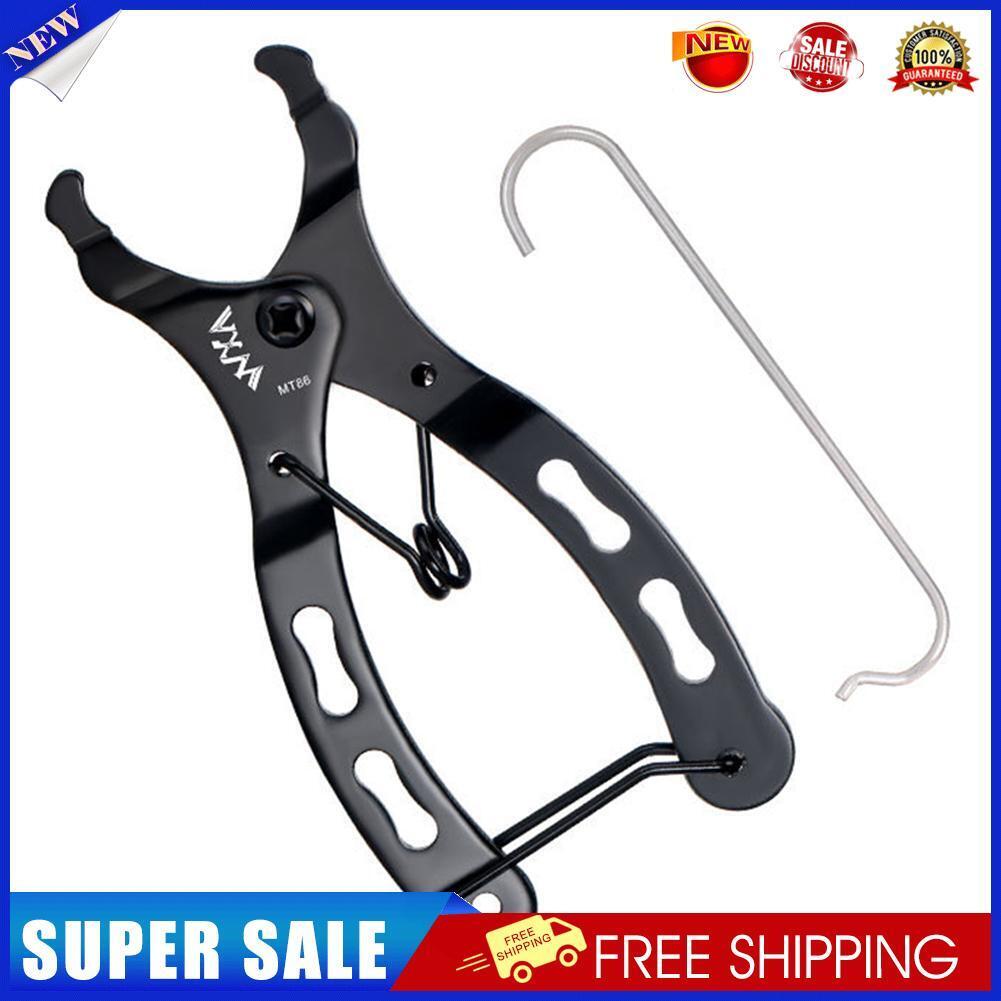 VXM Bike Chain Quick Link Tool with Hook Pliers MTB Cycling Chain Clamp (B)