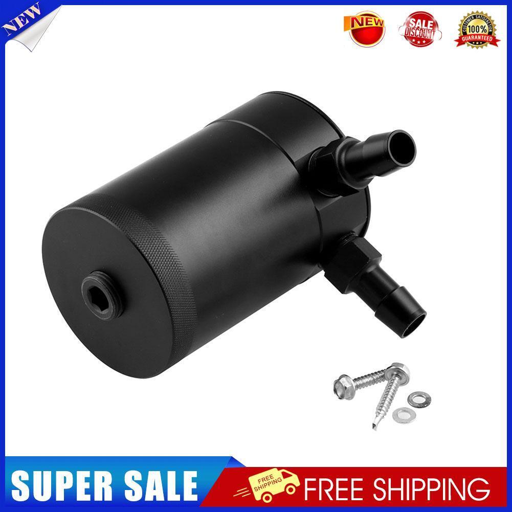 Universal Compact Baffled 2-Port Aluminum Oil Catch Can Reservoir Tank