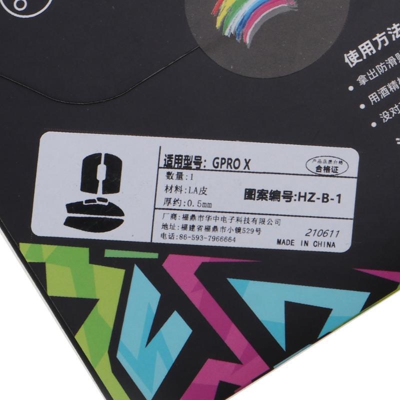 Anti-Slip Tape for logitech G Pro X Superlight Mouse Elastics Refined Side Grip