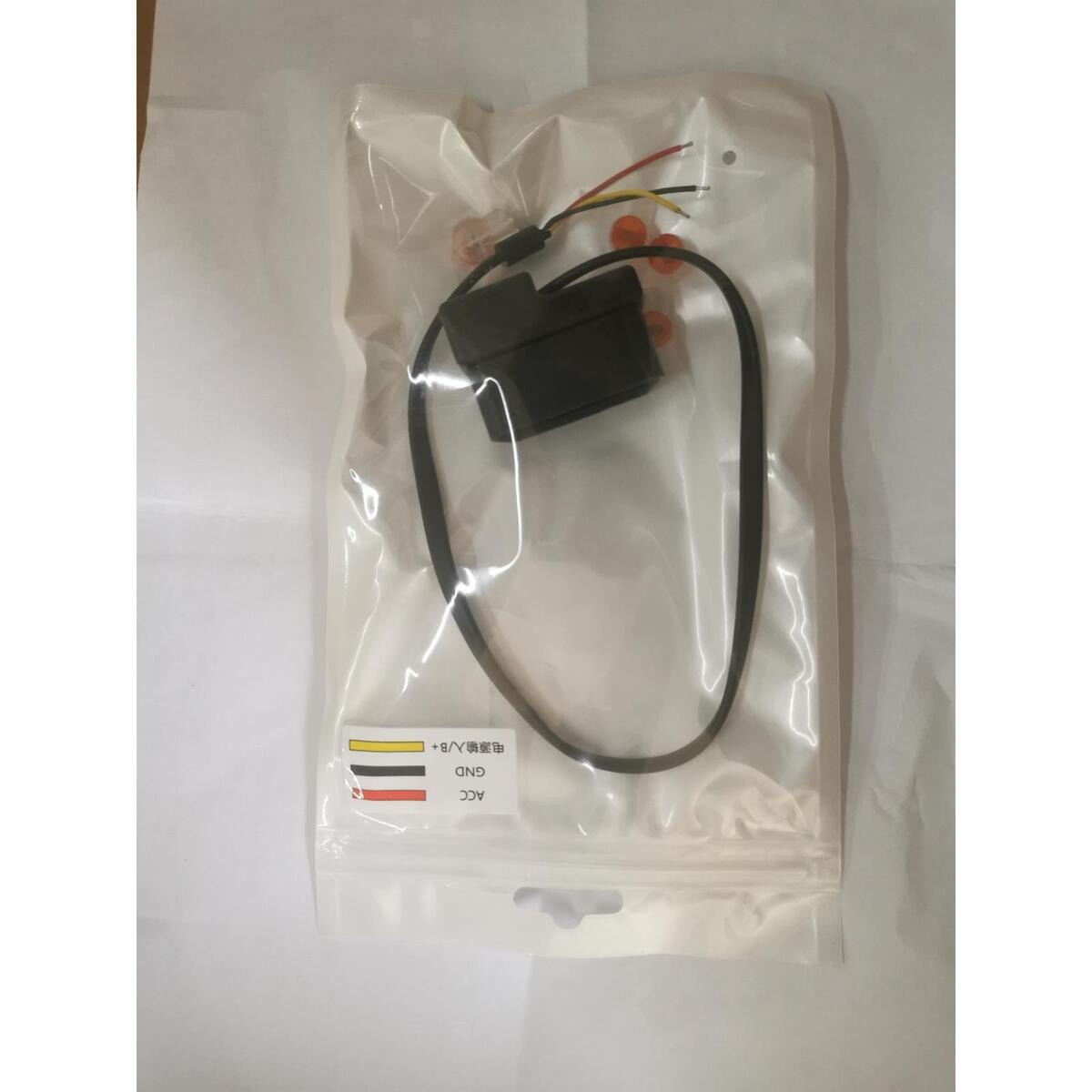 12V/36V to 5V/2A  Hardwire Kits Power  Adapter Cable
