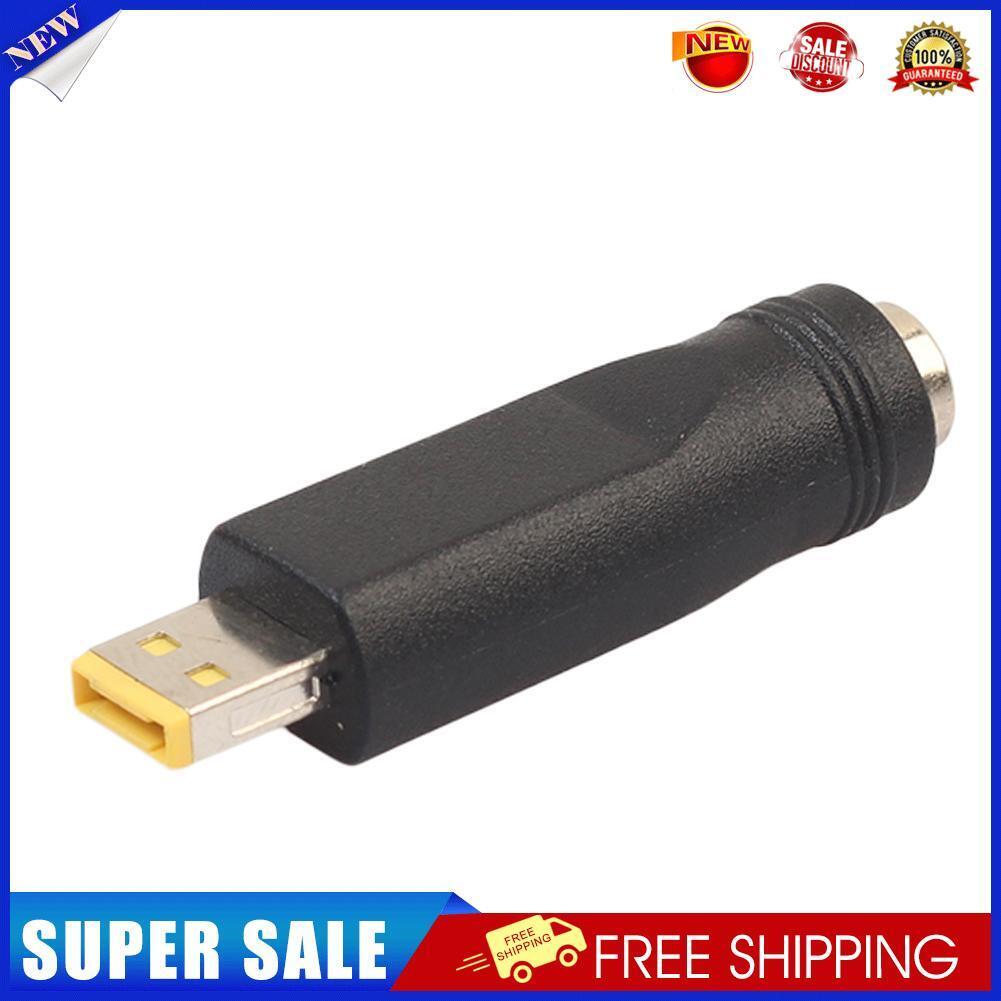 5.5x2.1mm Female to Square Plug Converter for Lenovo ThinkPad 10 Helix 2