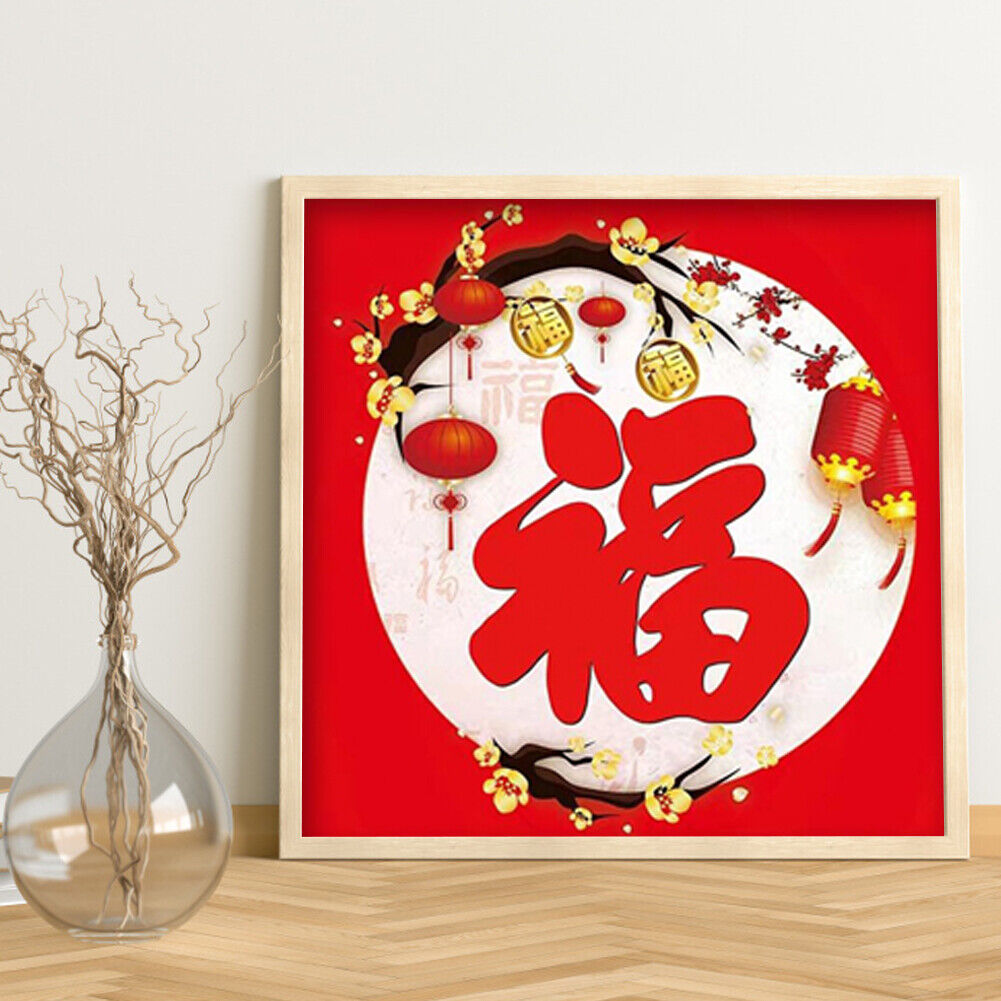 Full Embroidery 11CT DIY Red Character Stamped Cross Stitch Kit Artwork
