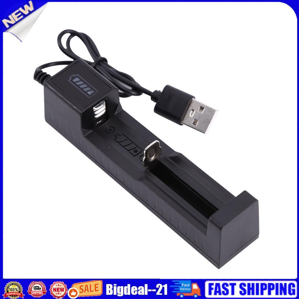 USB Battery Charger 1 Slot Charging Adapter for 18650 21700 22650 16340