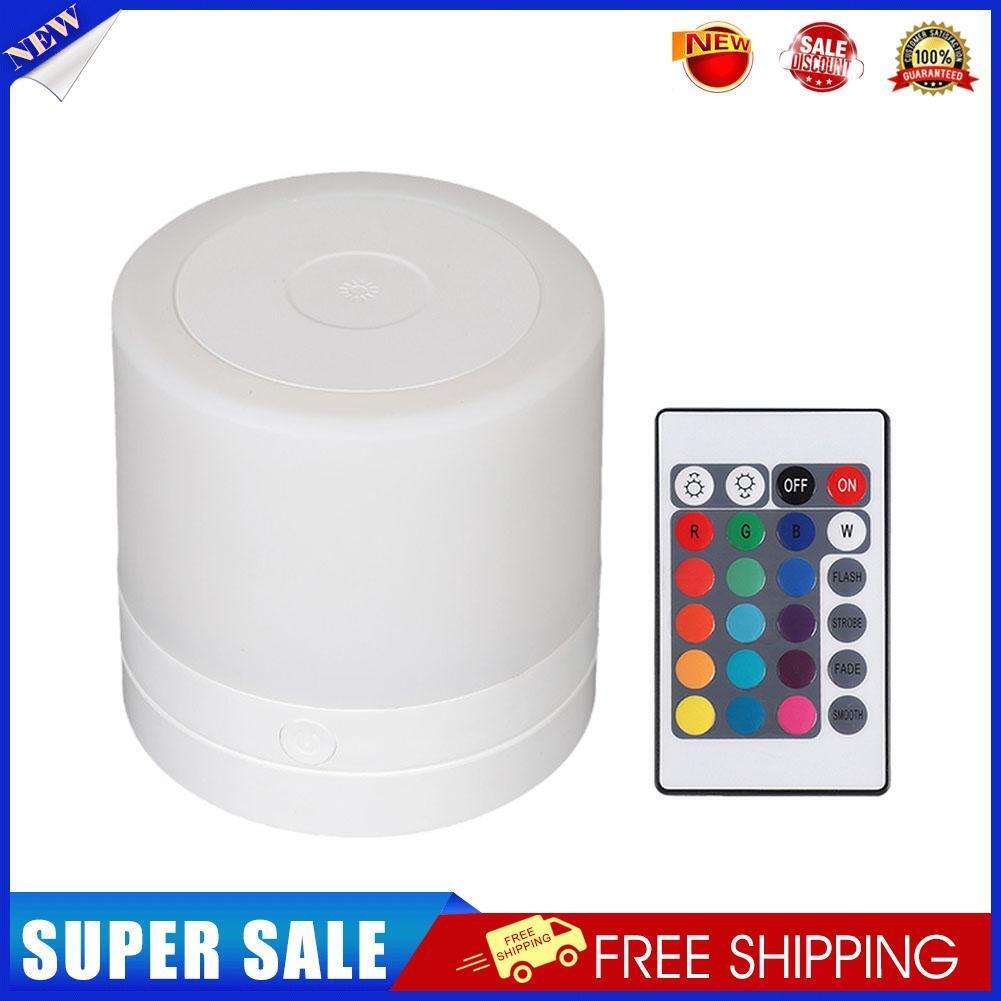 LED Night Light 7 Colors USB Bedside Living Room Table Lamp (Remote White)